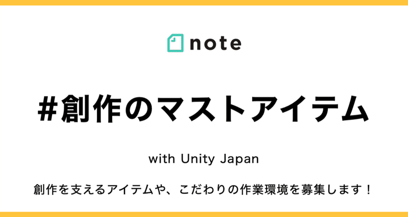 マガジンのカバー画像