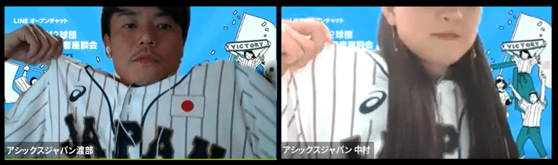 画像22