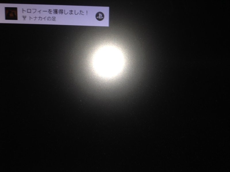 暇つぶしには丁度いい Never Alone クリアと バトルガレッガ Rev 16 への挑戦 サイキョー Note 暇つぶしには丁度いい Never Alone クリアと バトルガレッガ Rev 16 への挑戦 サイキョー Note
