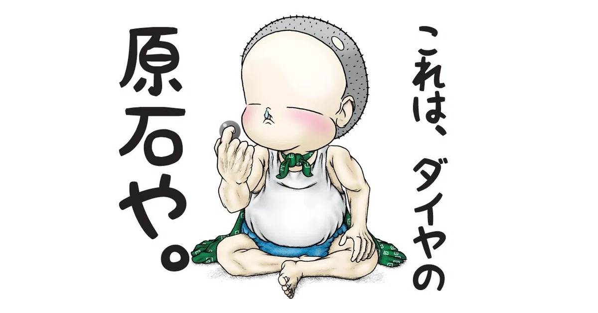 画像4