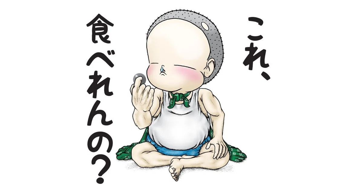 画像5