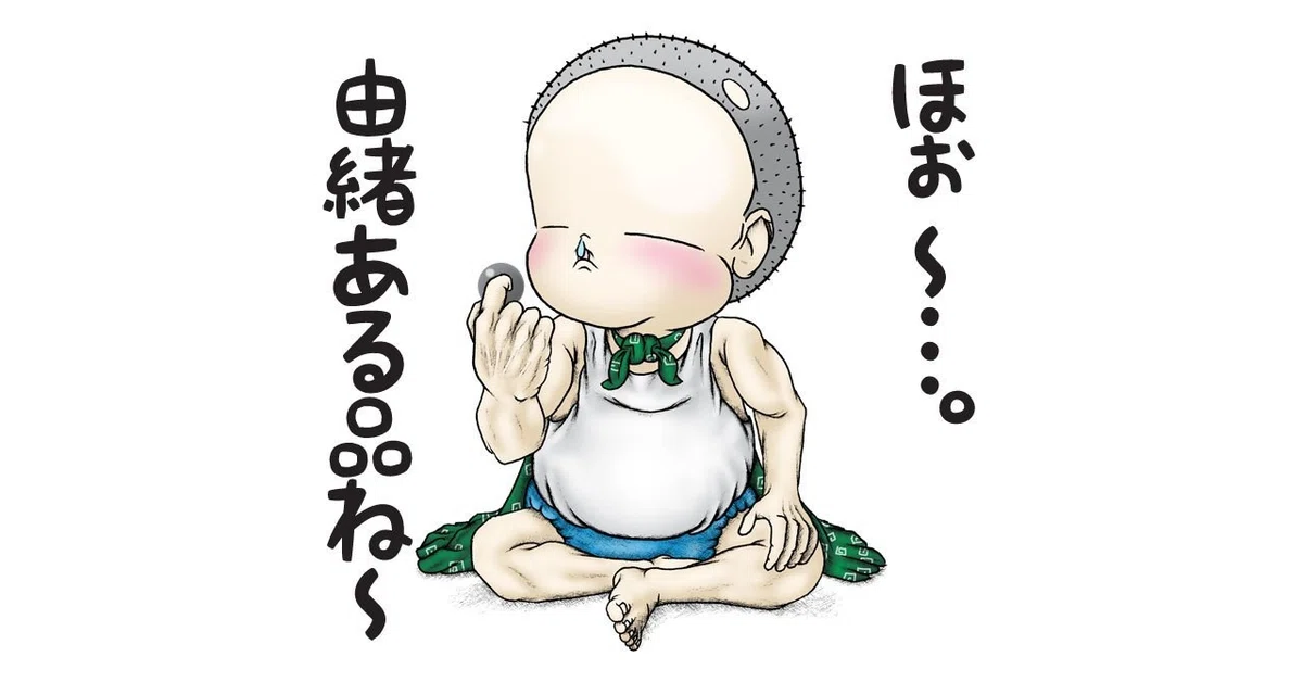 画像6