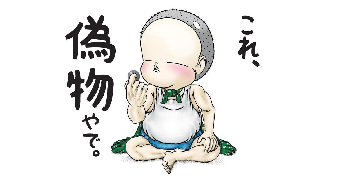 画像9