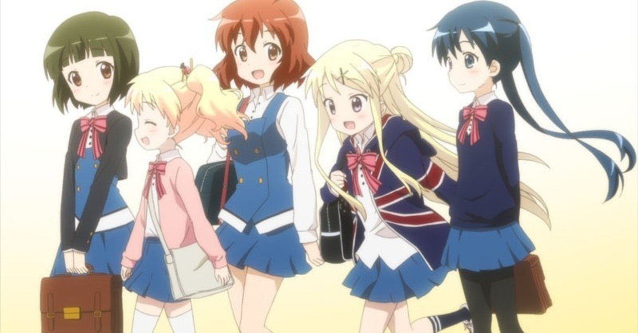 きんいろモザイク で学ぶキリスト教知識 リベラ アニメで知ろうキリスト教 Note