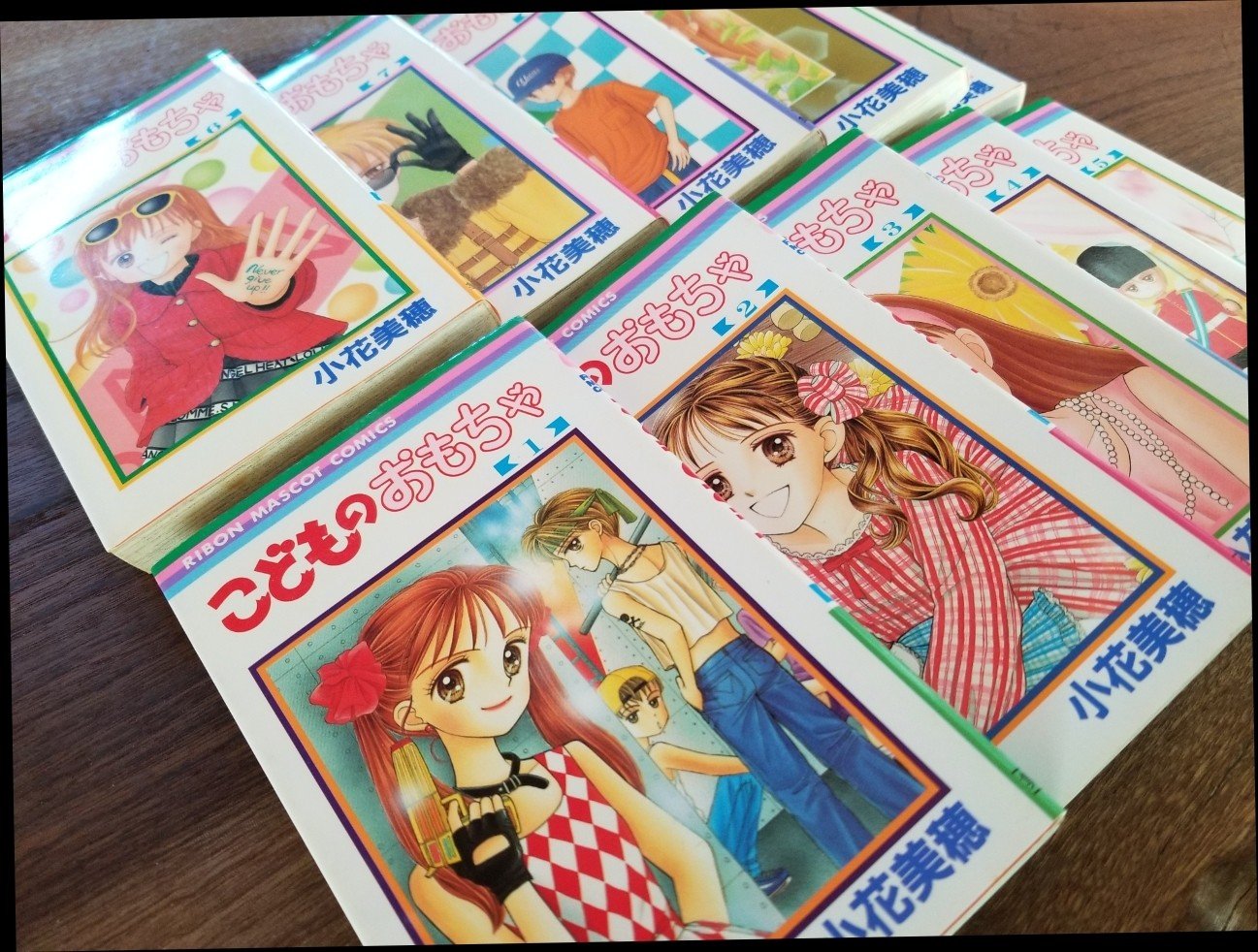 こどものおもちゃ ネタバレから最終回 続編まで 心の深さを学ぶ漫画 Kirinroom Note こどものおもちゃ ネタバレから最終回 続編まで 心の深さを学ぶ漫画 Kirinroom Note