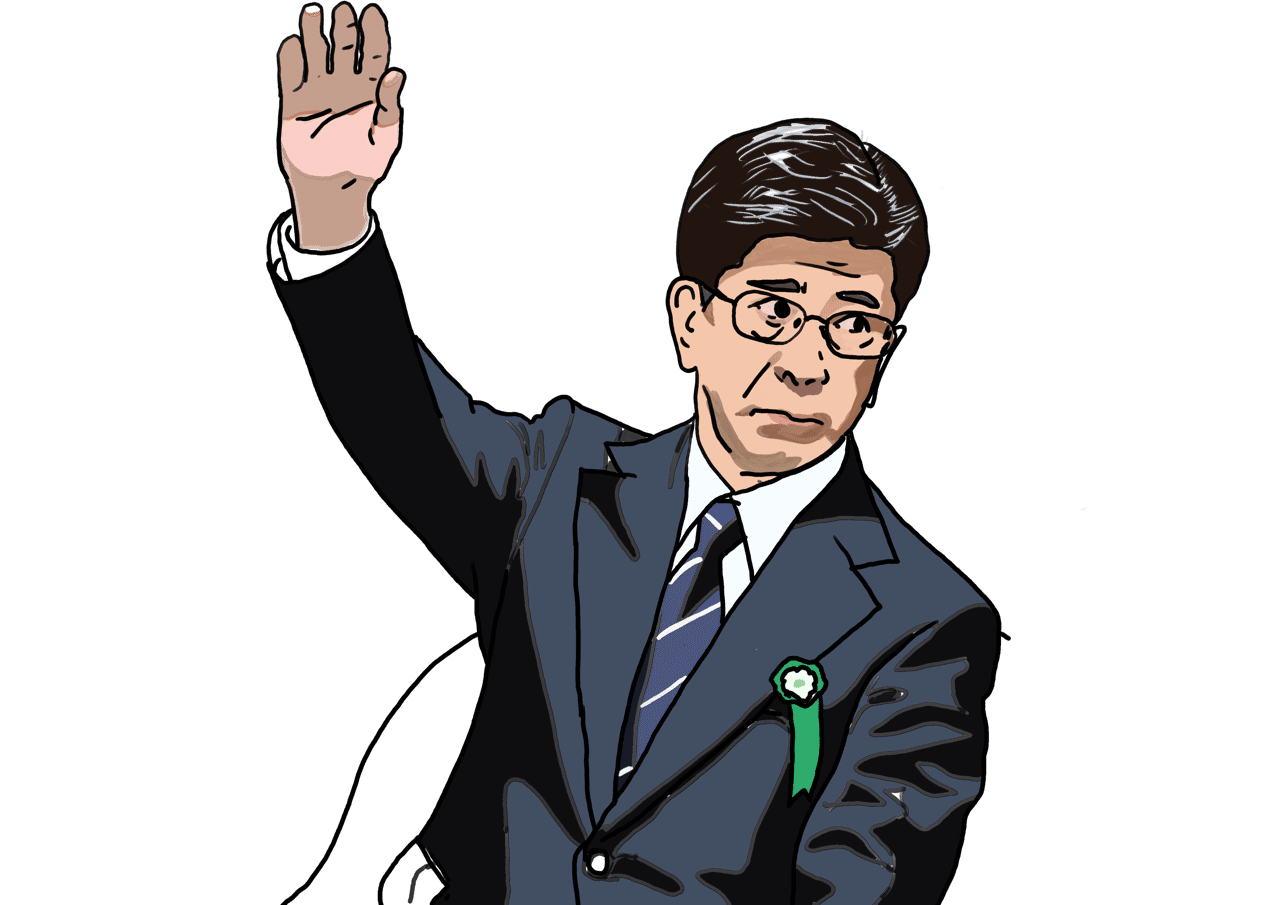 イラスト国会劇場 Sukebezizy Note イラスト国会劇場 Sukebezizy Note