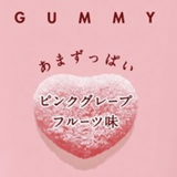 lemon_gumi