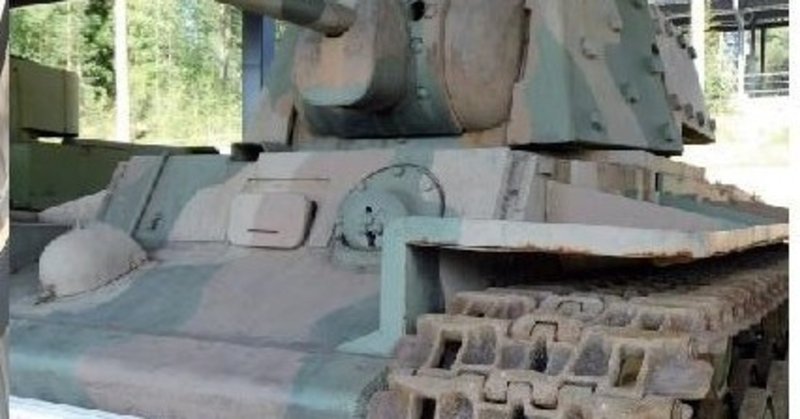 フィンランド軍戦車の歴史その3 フィンランド先生 Note