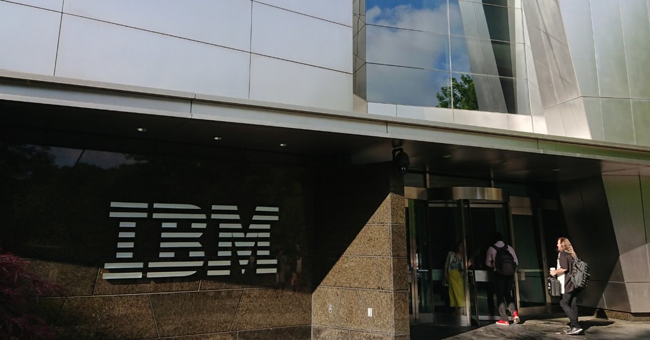  
      日本IBMを退職しました
    