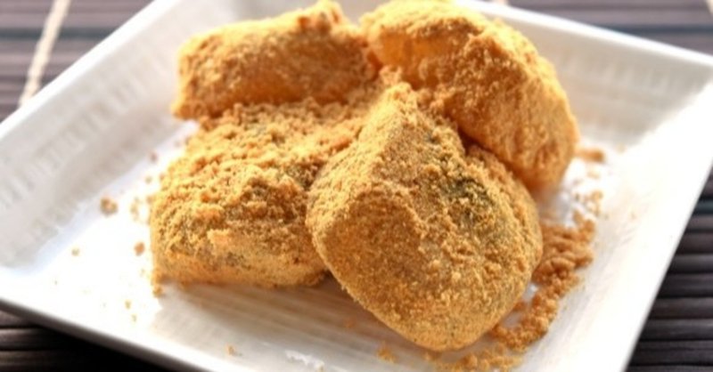 わらび餅の糖質とカロリーが1秒でわかる ダイエット向き 糖質制限ダイエットshiru2 Note