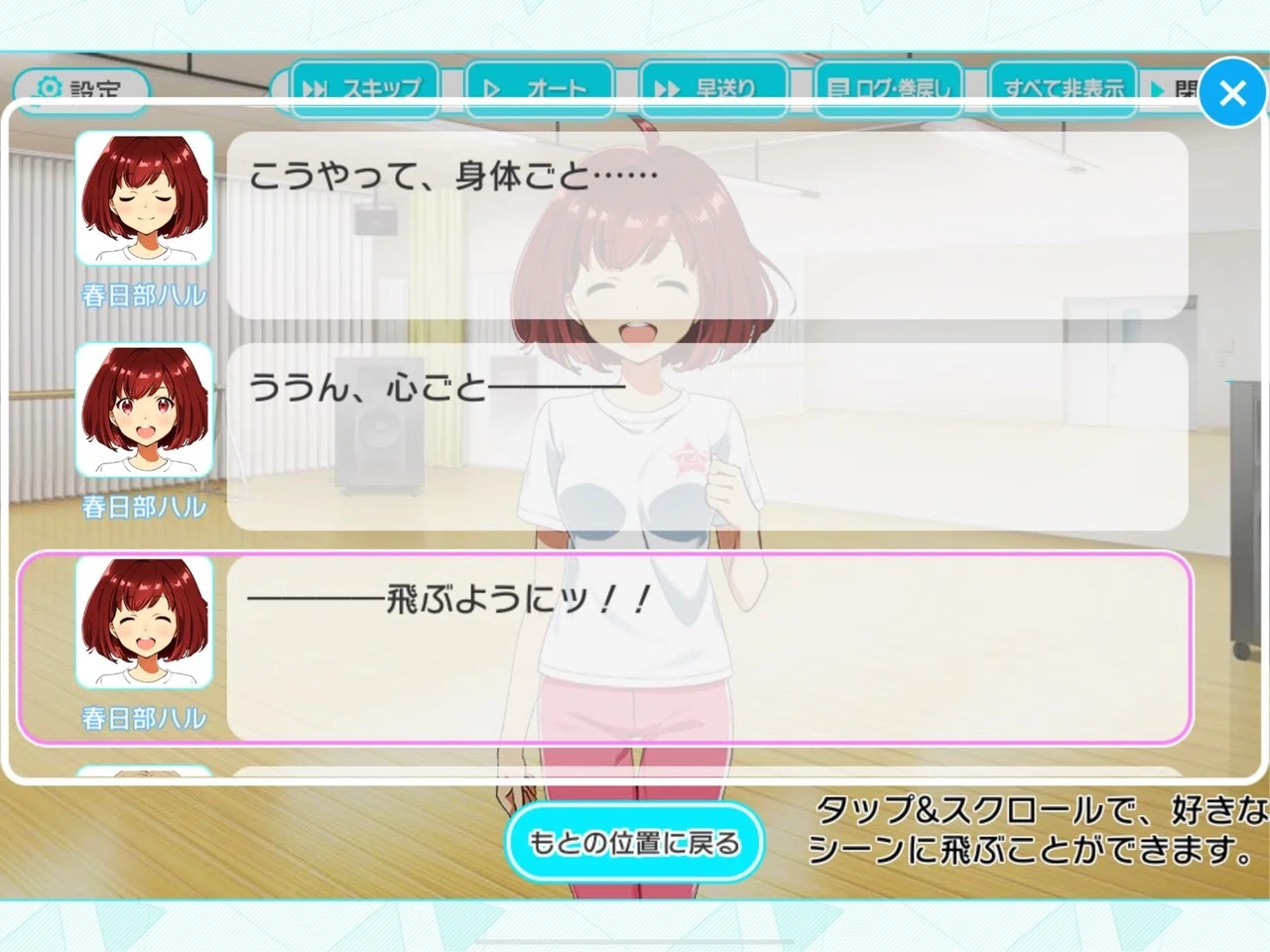 なつみ様確認用です。｜コレクション