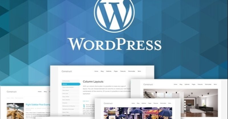 とりあえず Webページを作成するならwordpress って事で Penemue タイのプーケットでオンラインのタクシー配車サービスを営んでいた会社のビジネスブログ Note