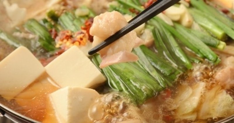 寒い夜に食べたい 身も心も温まるあったか料理ランキング ファイナル晩餐 Note 寒い夜に食べたい 身も心も温まるあったか料理ランキング ファイナル晩餐 Note