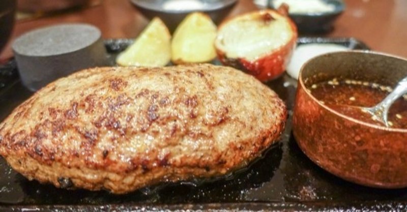 21年最新版 札幌でハンバーグを食べるなら 美味しい人気のお店4選 さっぽろ 大通り 円山周辺 Jessica Note 21年最新版 札幌でハンバーグを食べるなら 美味しい人気のお店4選 さっぽろ 大通り 円山周辺 Jessica Note