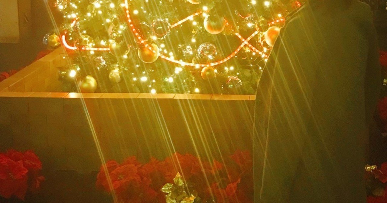 Ff14を始めると現実を見失う話 Pote Note