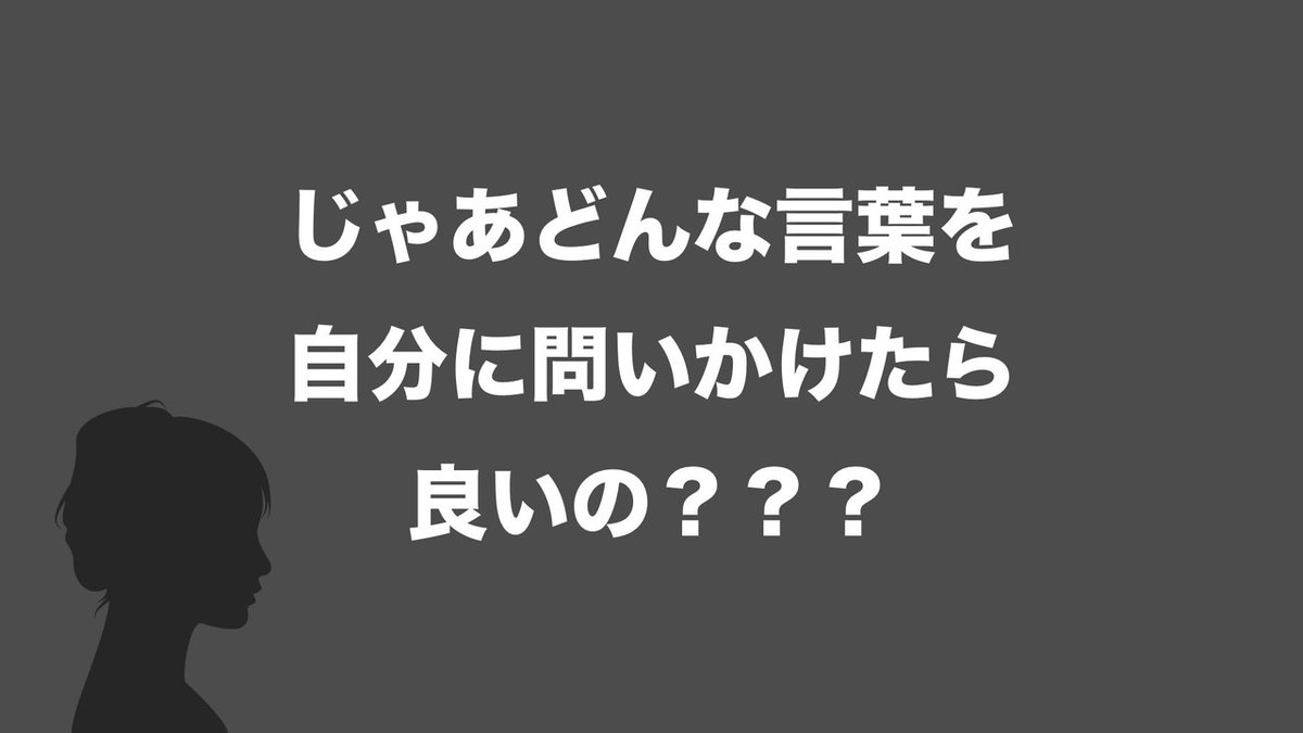 4.価値観.018