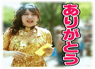ニューハーフ の新着タグ記事一覧 Note つくる つながる とどける