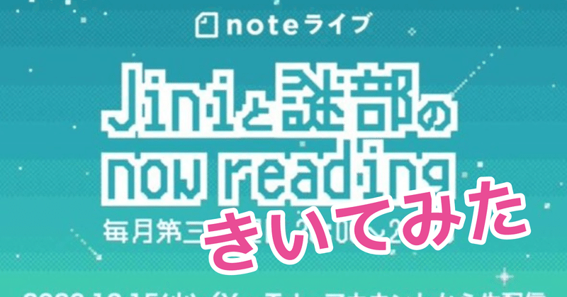Pony Islandというゲーム たごさく Note Pony Islandというゲーム たごさく Note