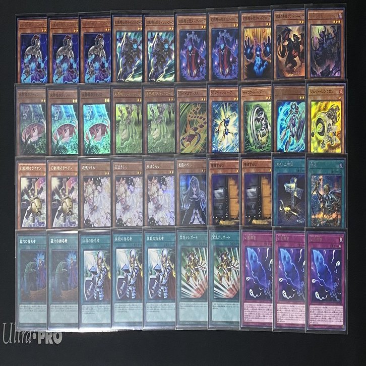 手札誘発耐性◎》新制限対応！展開型【幻影騎士団】デッキ｜アロマ