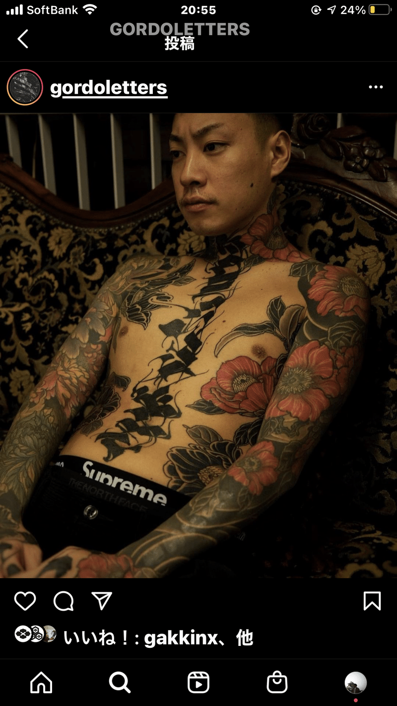 ねばーる Tattoo講座 ねばーる Note ねばーる Tattoo講座 ねばーる Note