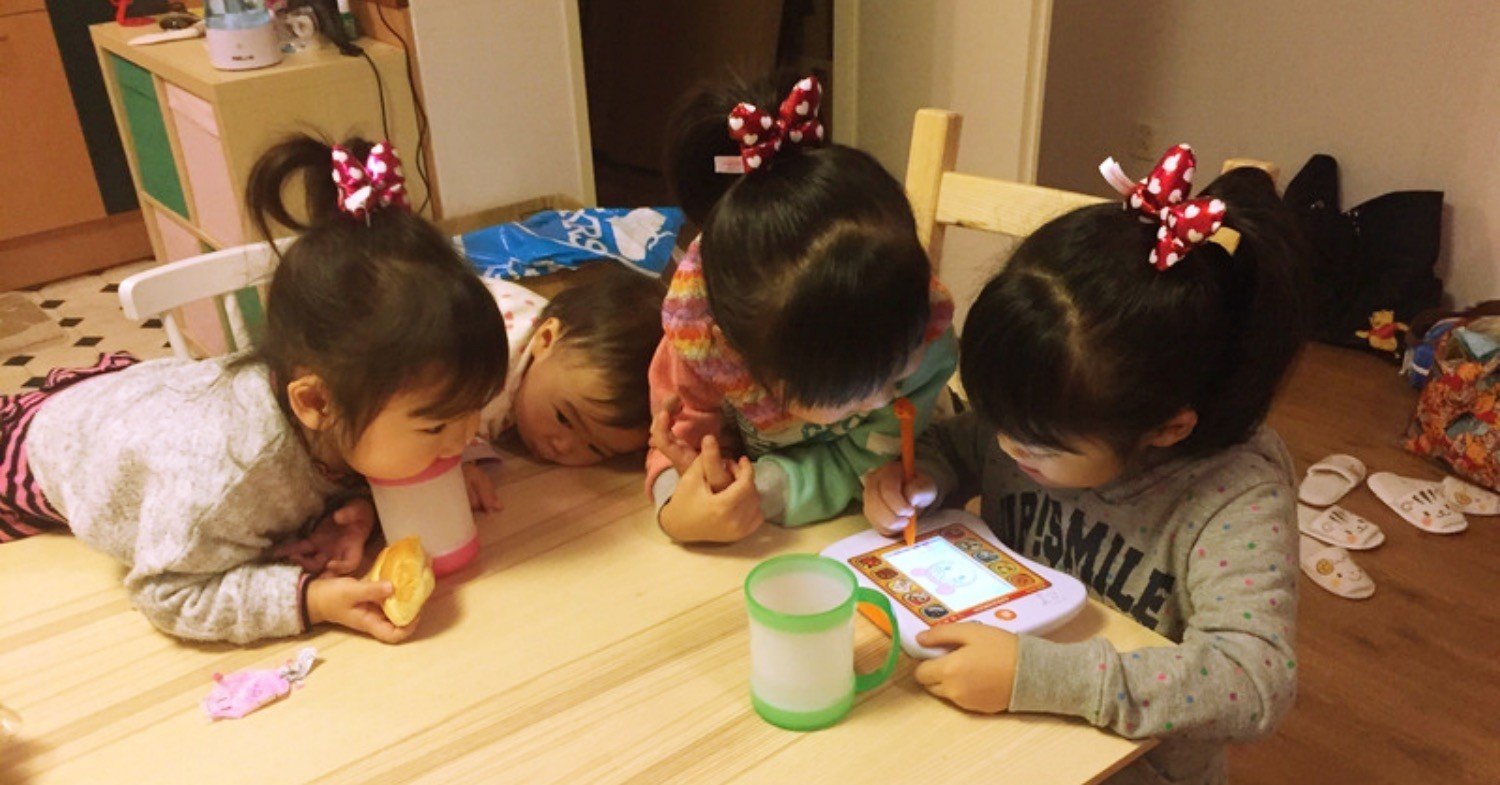 りばいばる 036 会社設立と会計士 英語できない手に職もないパパ 村上家の6姉妹 オランダ移住物語 Note りばいばる 036 会社設立と会計士 英語できない手に職もないパパ 村上家の6姉妹 オランダ移住物語 Note