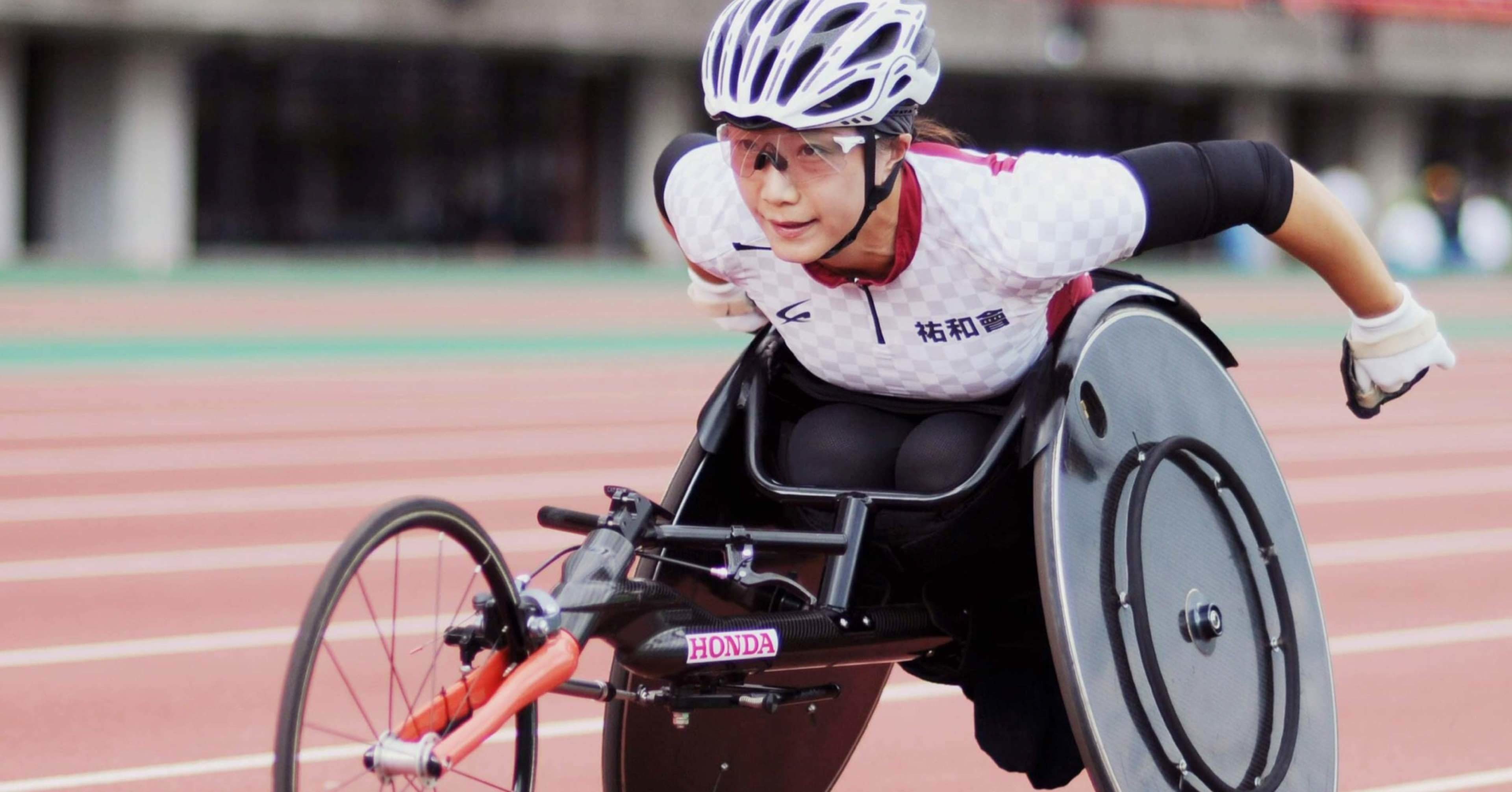 自己紹介 中尾有沙 Sansei Yuwakai Sports Note