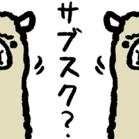 豚の正面顔のリアルイラストtシャツを作りました リアル絵tシャツ屋さん Note