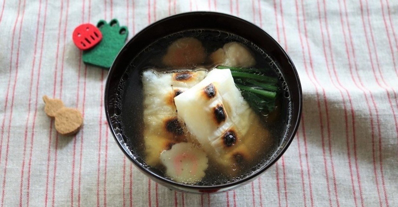 1年のはじまりはお出汁と鶏肉のうまみでしみじみおいしい北海道版お雑煮で コープさっぽろの広報誌 Cho Co Tto ちょこっと