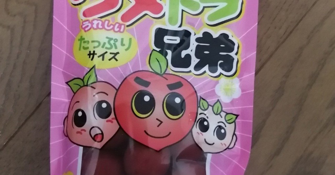 印象のデザイン rectangle_large_type_2_7d2bab2 小物