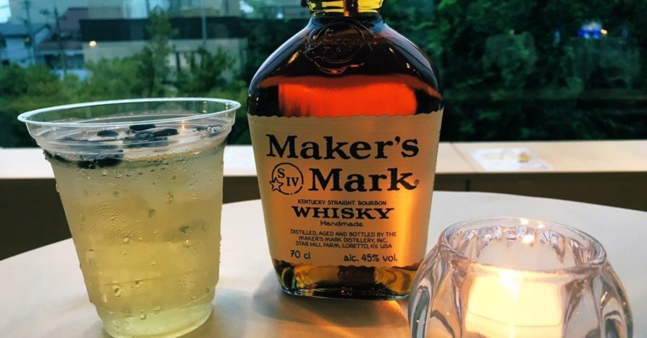 ウイスキーにコーヒー豆を浮かべる｜Noriaki Kawanishi