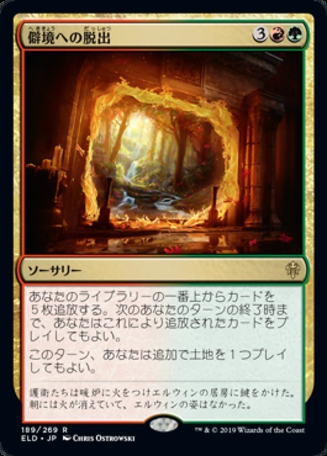 画像38