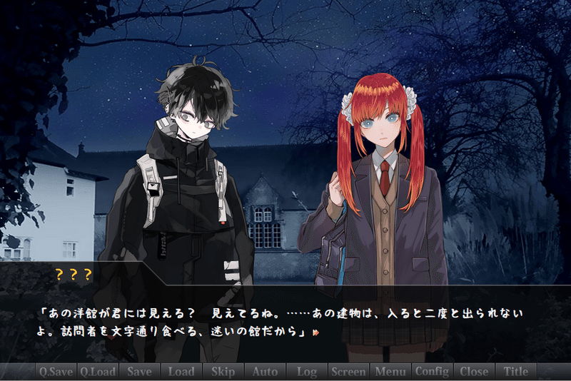 自作ノベルゲーム制作 1 かぎしまみや Note 自作ノベルゲーム制作 1 かぎしまみや Note