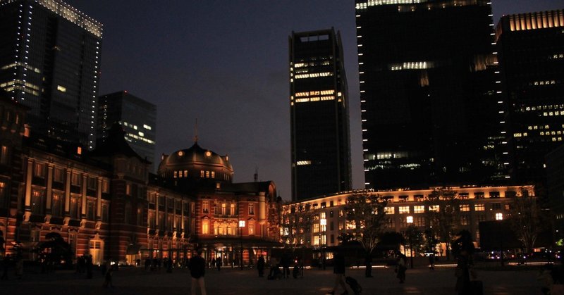 19歳が人生の半分 Hiryo Note