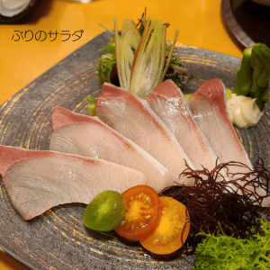 名古屋で食べた愛しのグルメ 侑美 Note 名古屋で食べた愛しのグルメ 侑美 Note