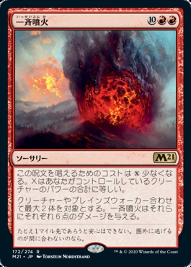 画像40