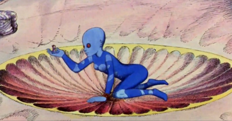映画ノート 芸術的アニメ映画 ファンタスティック プラネット 1973 アルジャーノン Note 映画ノート 芸術的アニメ映画 ファンタスティック プラネット 1973 アルジャーノン Note