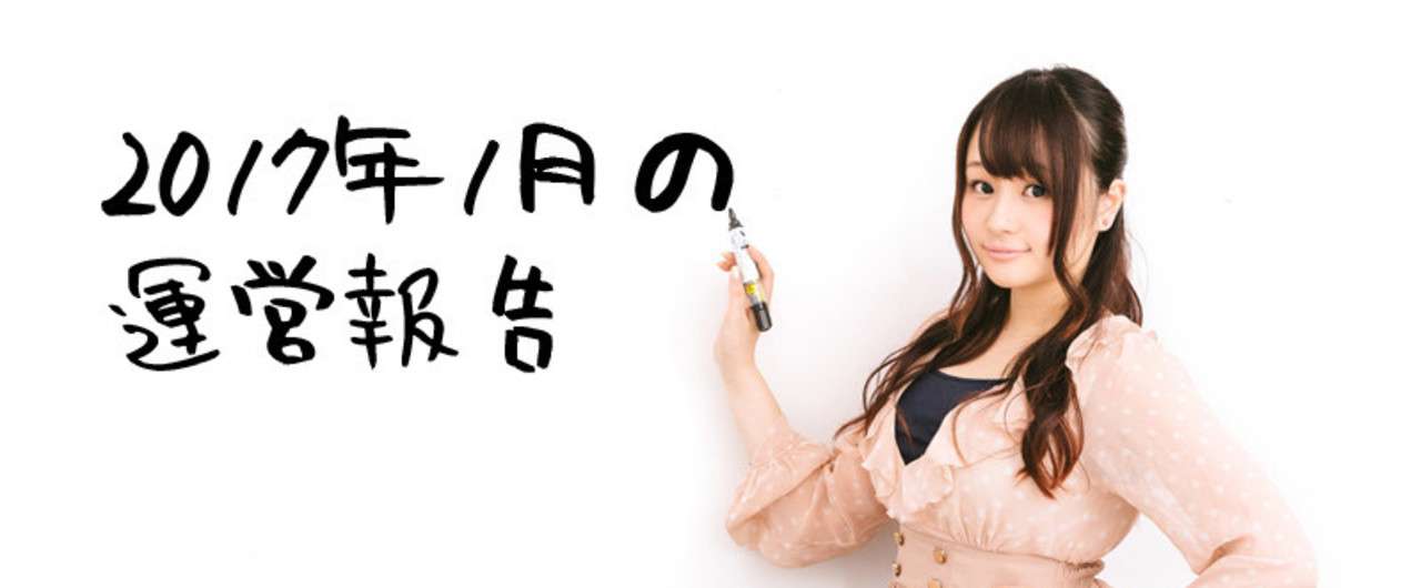 SAYA0I9A8798_TP_Vのコピー