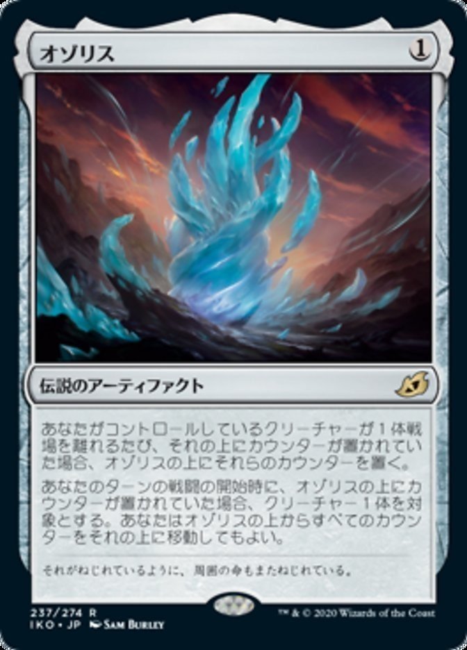 画像42