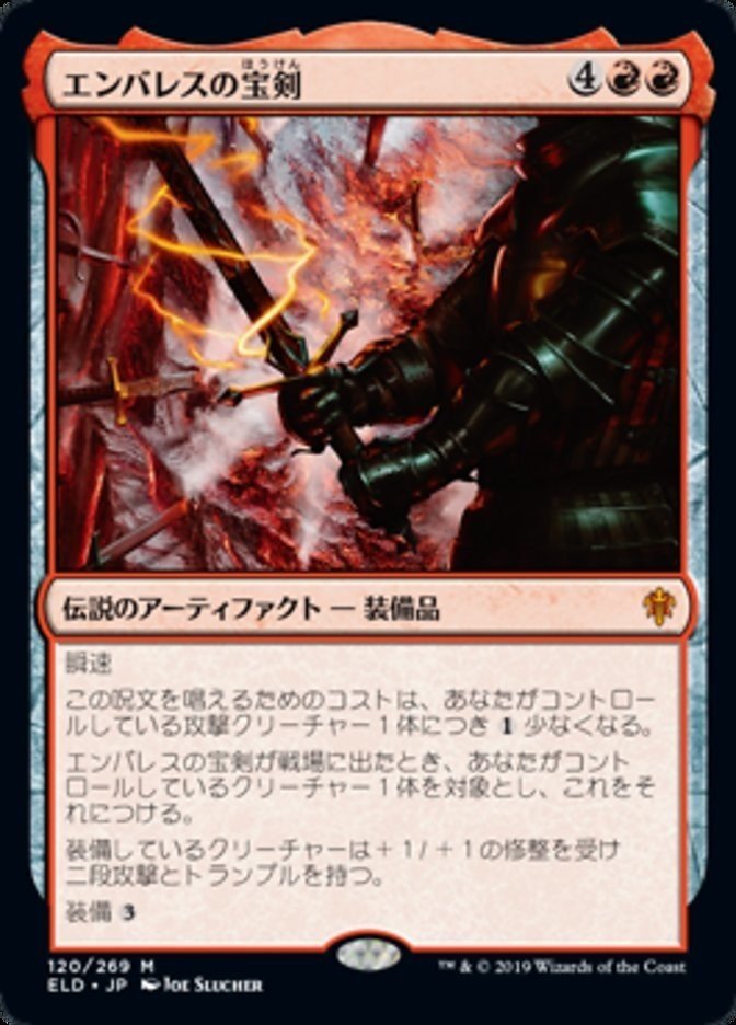 画像43