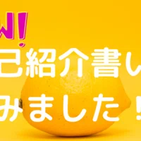 40代懐かしの洋楽ポップス 女性シンガー編 ホクロ ホクロとコメ Note