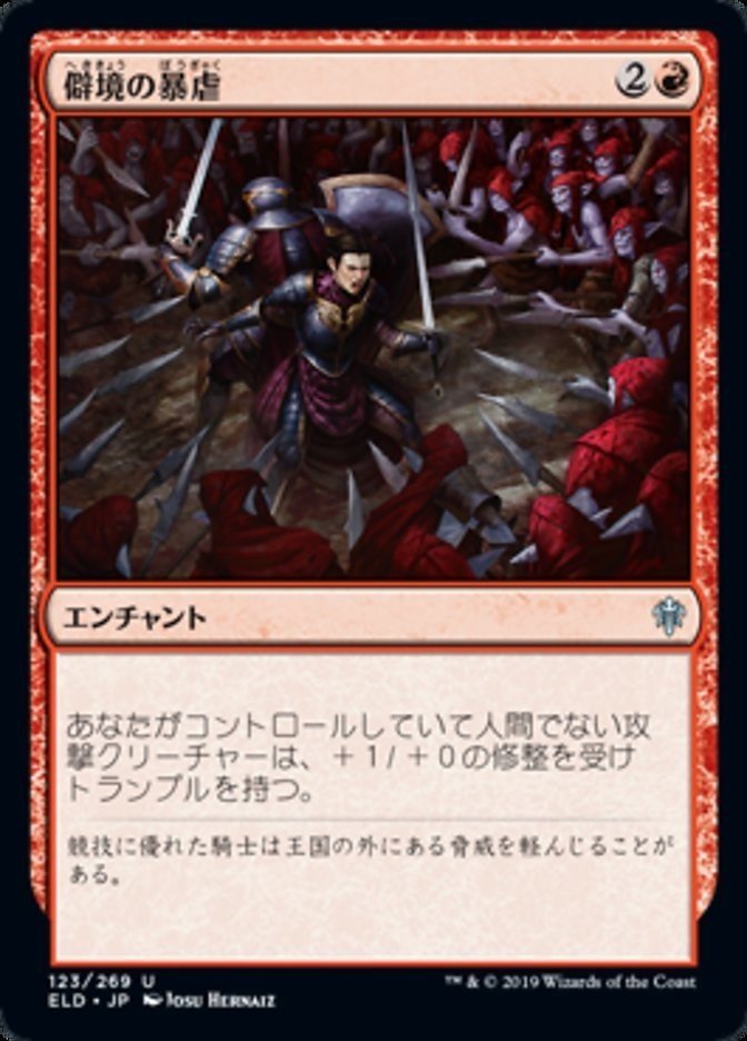 画像45