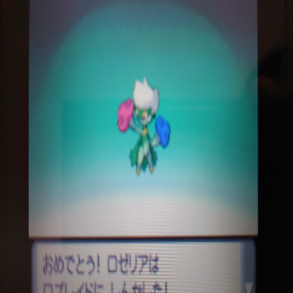 トラウマの地 トバリ再び ポケモンdpt 5 箱崎ゆのまる Note