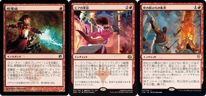 モダンデッキ「青緑スロットマシーン」｜七味唐辛子