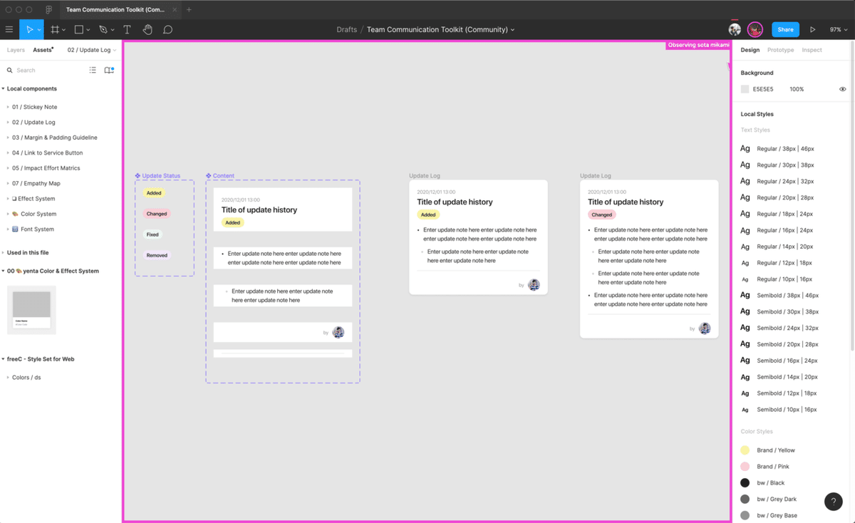 スクリーンショット 2020-12-16 1.57.45