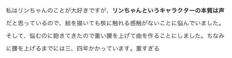 スクリーンショット 2020-12-16 2.14.04