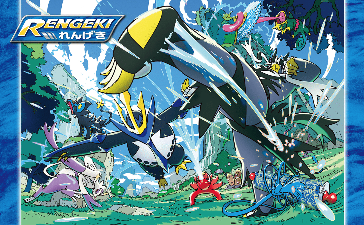 れんげきウーラオスをちょい考察 デッキレシピ付 Violaのポケカ備忘録 Note れんげきウーラオスをちょい考察 デッキレシピ付 Violaのポケカ備忘録 Note