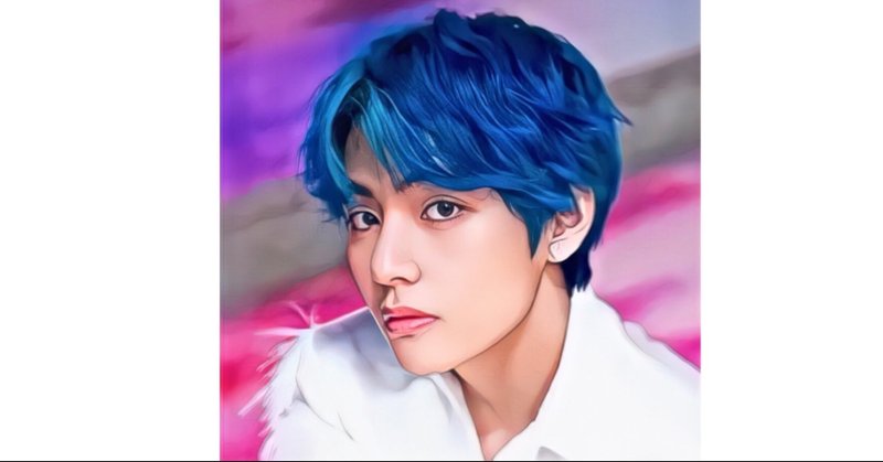 Bts防弾少年団テテvの似顔絵 ハッピー似顔絵 令和春秋の似顔絵 令和春秋 話題のtwitterツイートまとめ 似顔絵イラスト アート集 英語発音 Note Bts防弾少年団テテvの似顔絵 ハッピー似顔絵 令和春秋の似顔絵 令和春秋 話題のtwitterツイートまとめ 似顔絵イラスト アート集 英語発音 Note