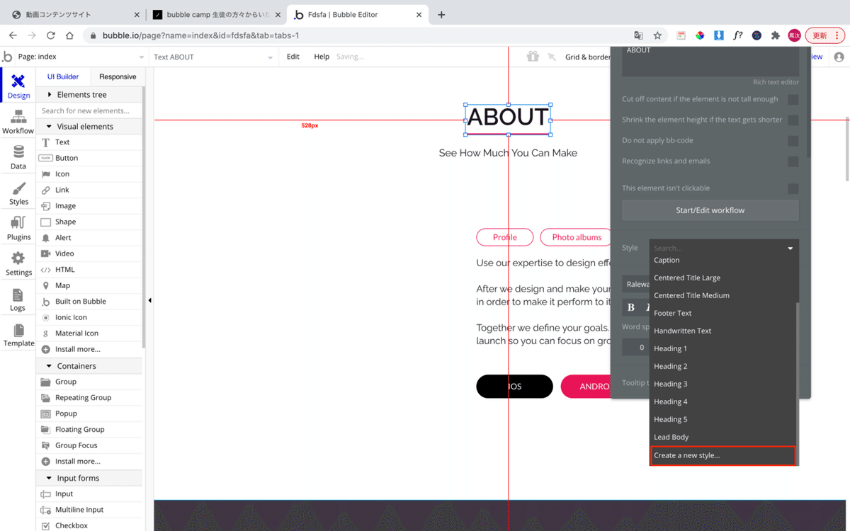 スクリーンショット 2020-12-15 17.06.09