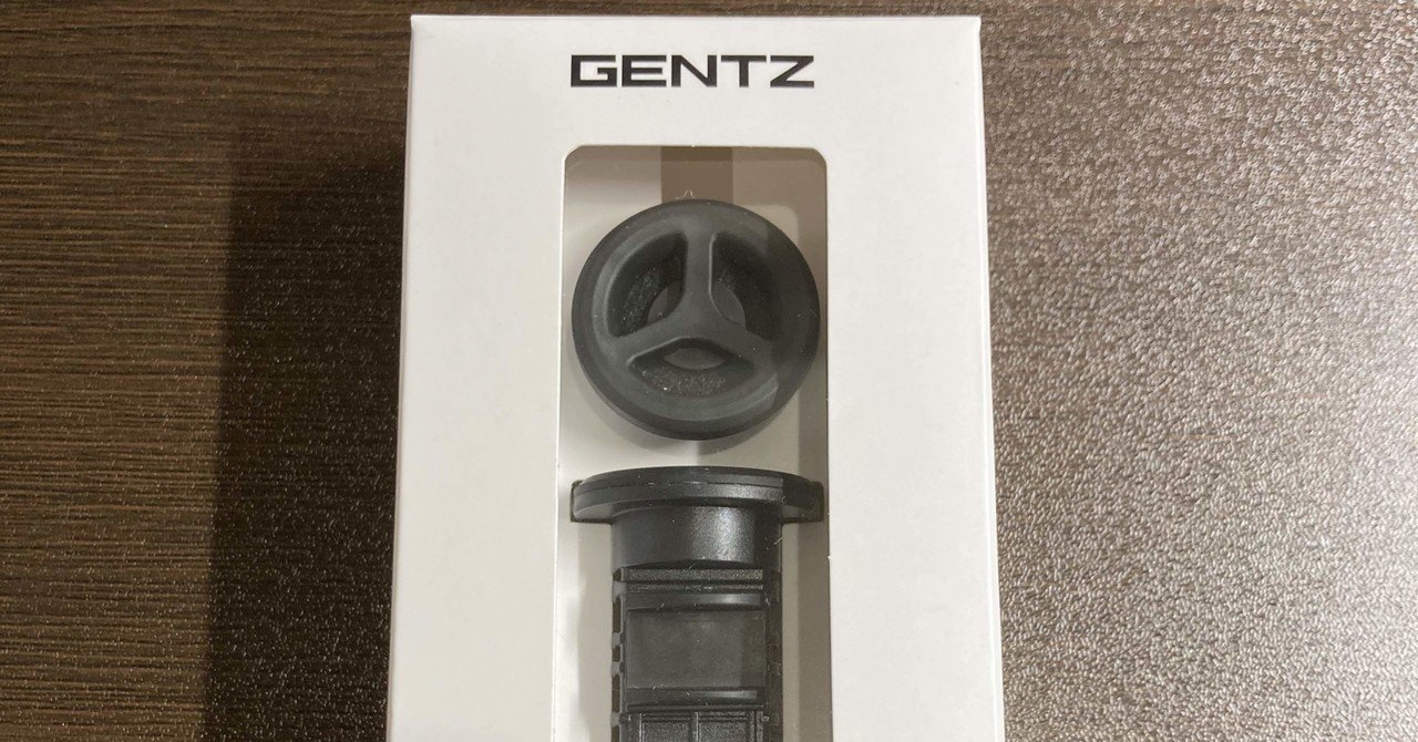 バンドベル25本セット内田 バンドベル25本セット内田 ウチダ 教材総合カタログ 小学校