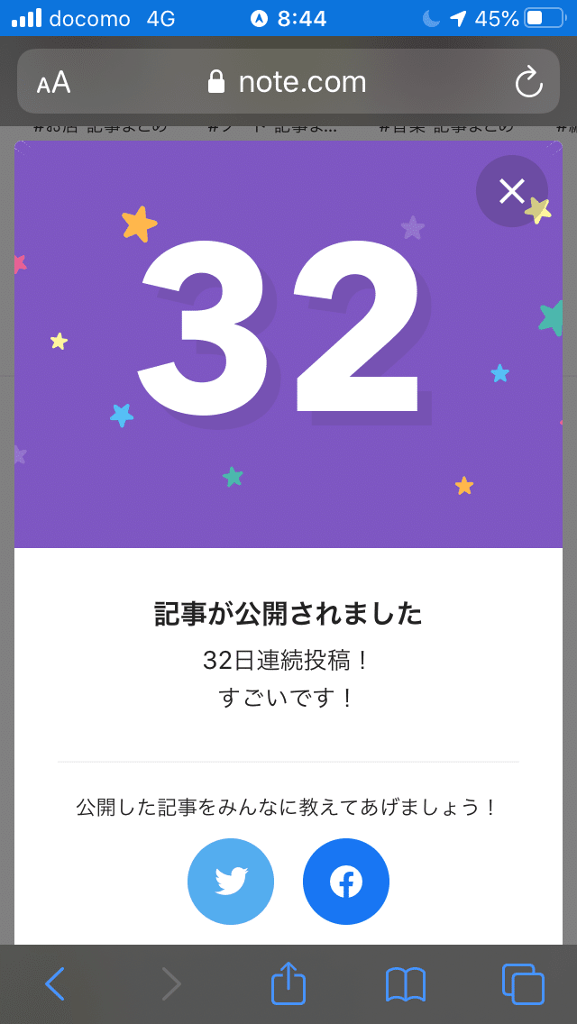Noteカラー診断 過去を全て調査した結果 ランダムということが判明しました あなたに何色のnoteカラー結果と素敵なメッセージが届くのかはわかりません ランダムだと知っていたよ そんなの当たり前だ 夜カフェ子 彡時間泥棒 雑談図書館 Note Noteカラー診断 過去を全て調査した結果 ランダムということが判明しました あなたに何色のnoteカラー結果と素敵なメッセージが届くのかはわかりません ランダムだと知っていたよ そんなの当たり前だ 夜カフェ子 彡時間泥棒 雑談図書館 Note